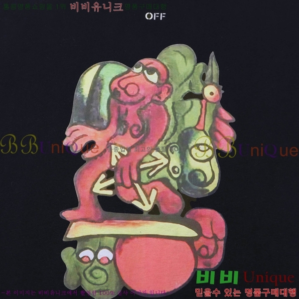 ���� ����ȭ��Ʈ ������ OF96798-2