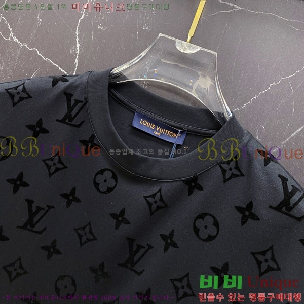 ���� ���̺��� ���� Ƽ���� LV7542374-1