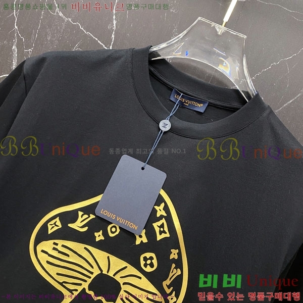 ���� ���̺��� ���� Ƽ���� LV7542372-1