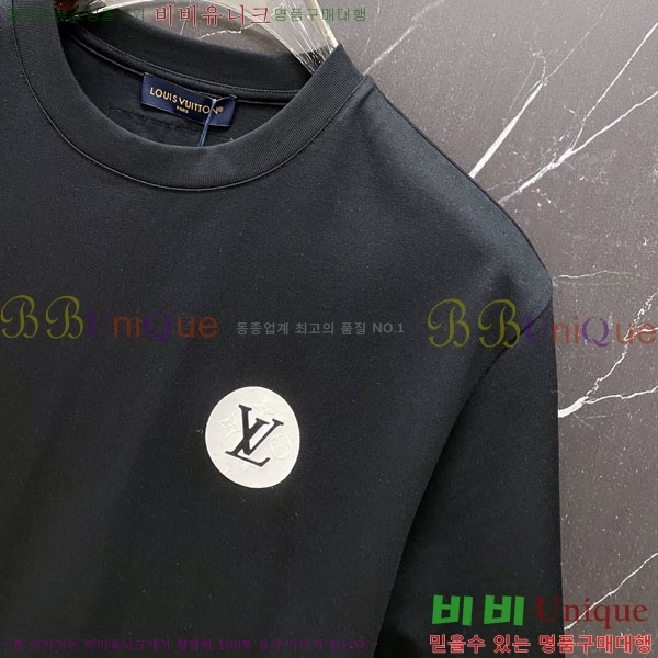 ���� ���̺��� ���� Ƽ���� LV7542384-1