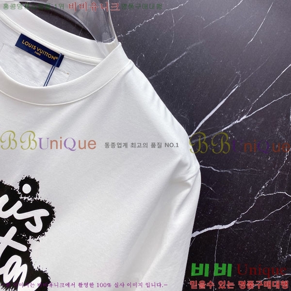 ���� ���̺��� ���� Ƽ���� LV7542383-2