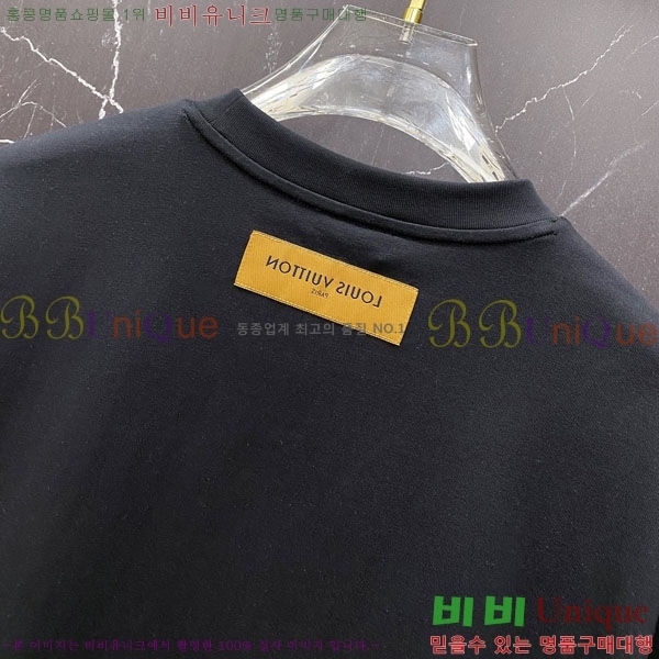 ���� ���̺��� ���� Ƽ���� LV7542382-1