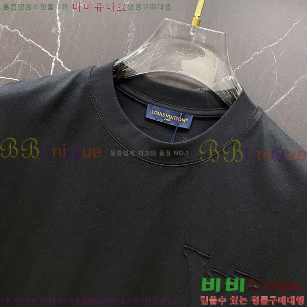 ���� ���̺��� ���� Ƽ���� LV7542381-1