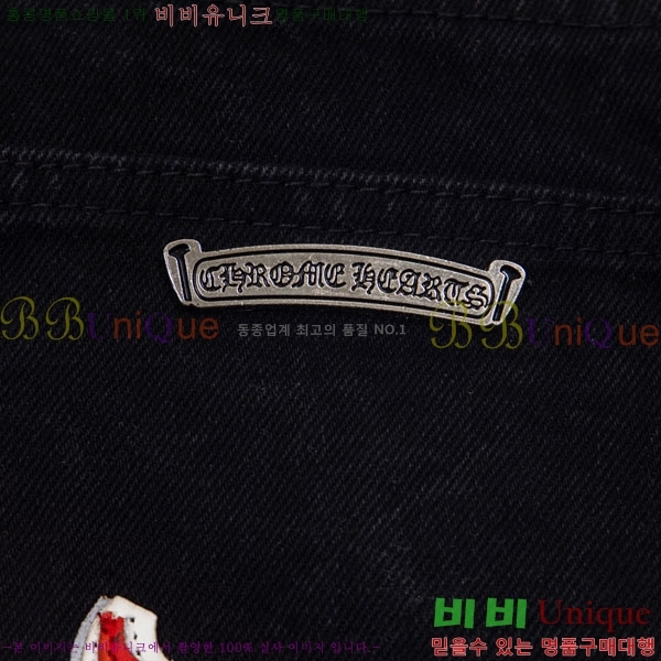 ���� ũ������ û���� CH153762