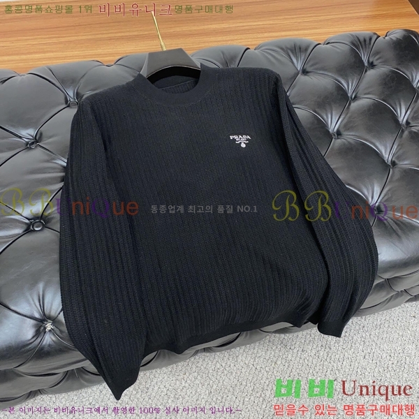 ���� ����� ������ PA1543878-1