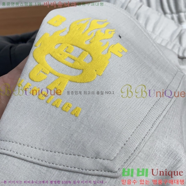 ���� �߷��þư� ���� BA256440-2