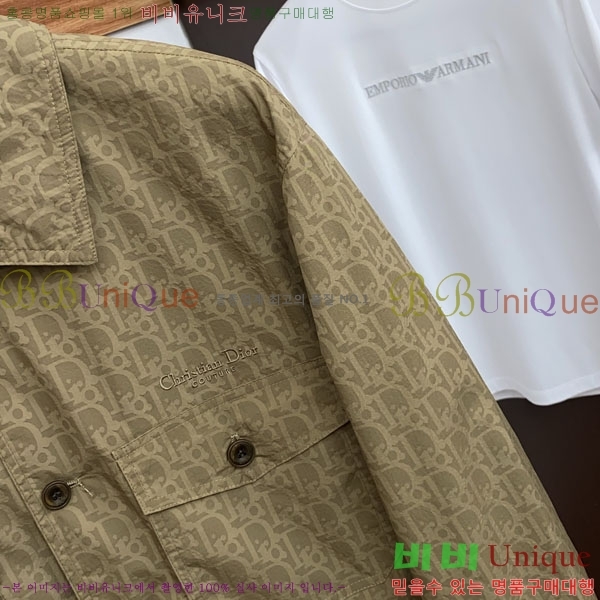 ���� ��� ���� DO57323-1