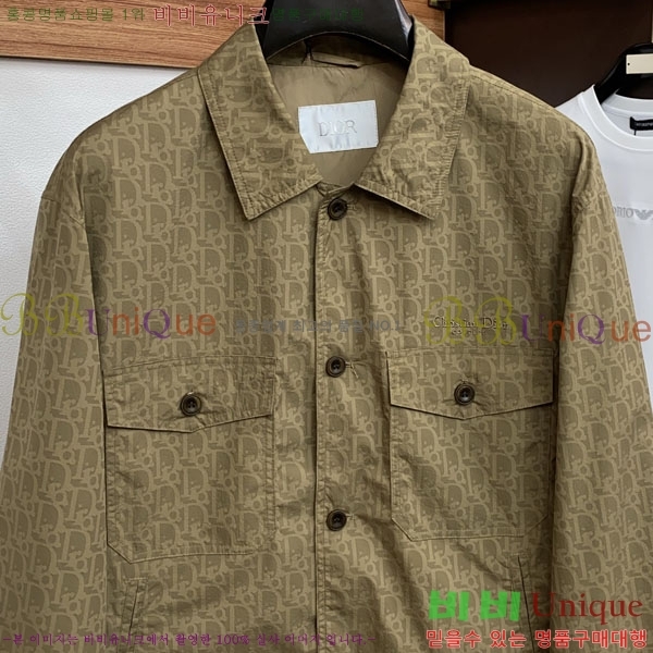 ���� ��� ���� DO57323-1