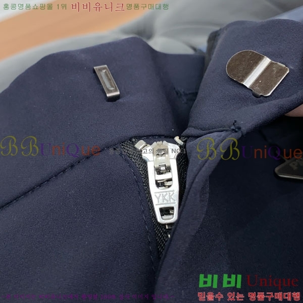 ���� ����� ���� PA4165821