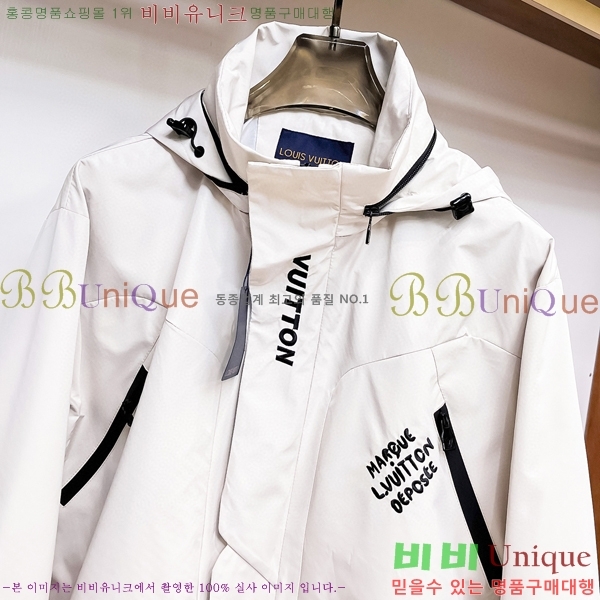 ���� ���̺��� ���� L489841-1