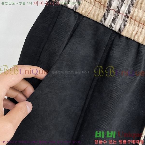 ���� ������ ���� BU548287-1