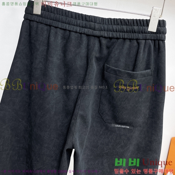 ���� ���̺��� ���� LV684620-2