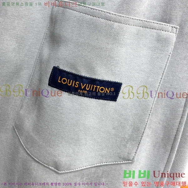 ���� ���̺��� ���� LV684619-1