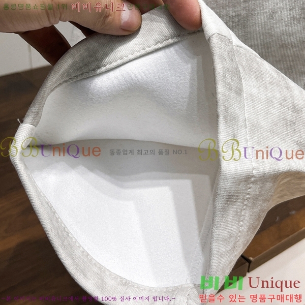 ���� �ο��� ���� LE9246410-1