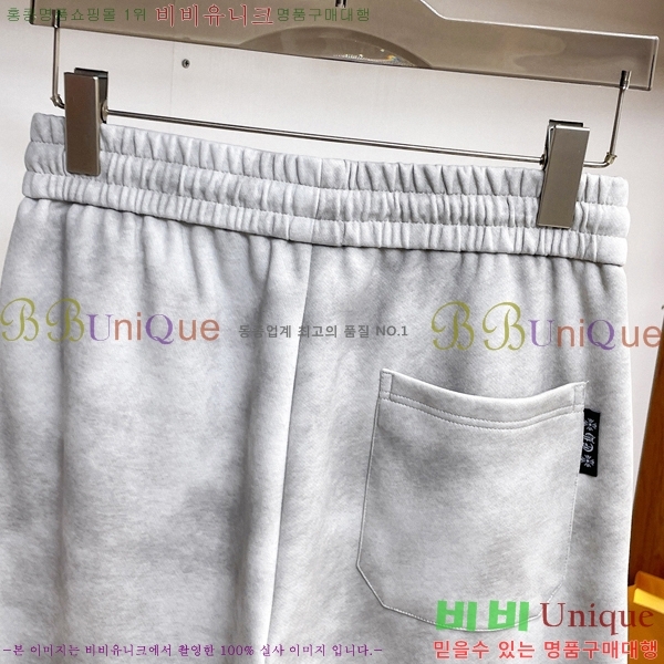 ���� ũ������ ���� CH153661