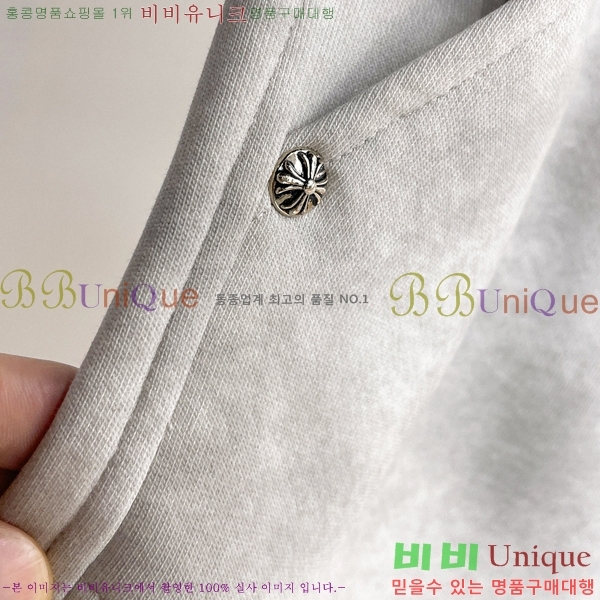 ���� ũ������ ���� CH153661