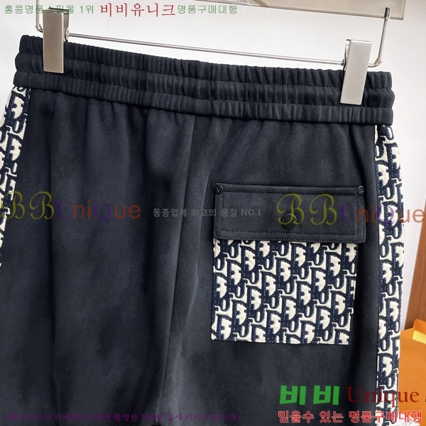 ���� ��� ���� DO415639-2