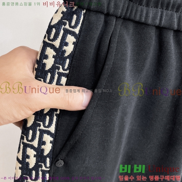 ���� ��� ���� DO415639-2