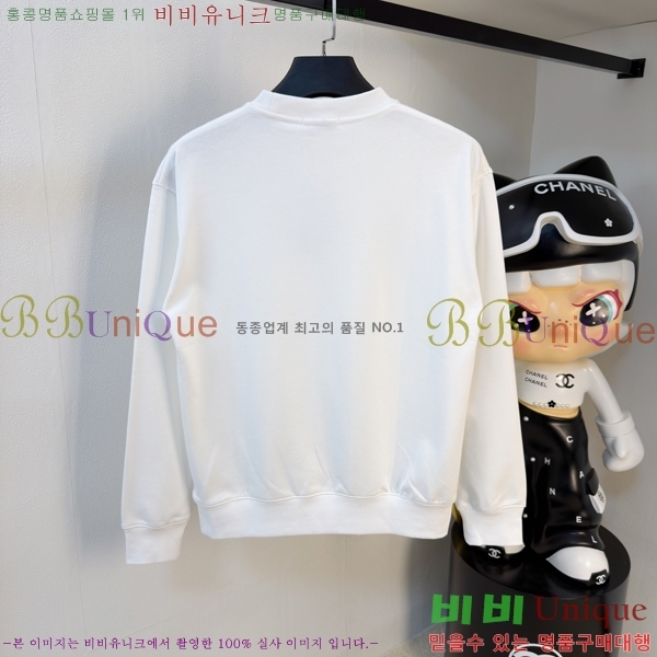 ���� ����� ������ G831567-1