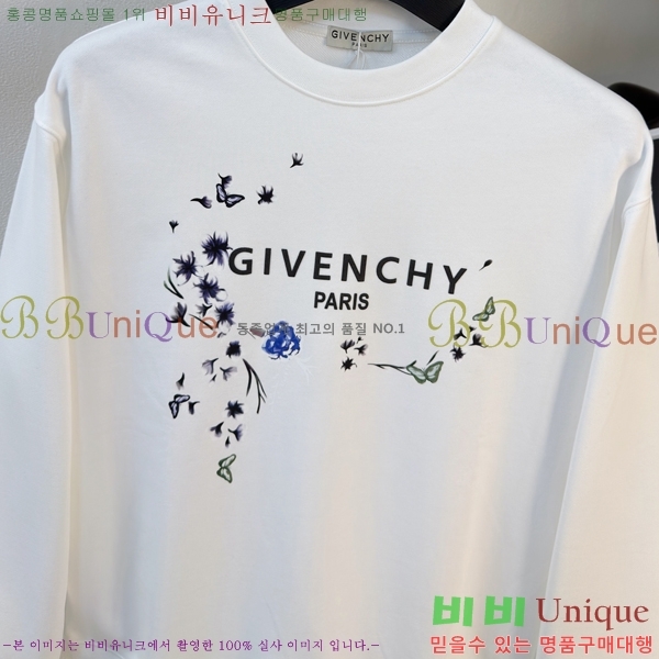 ���� ����� ������ G831567-1