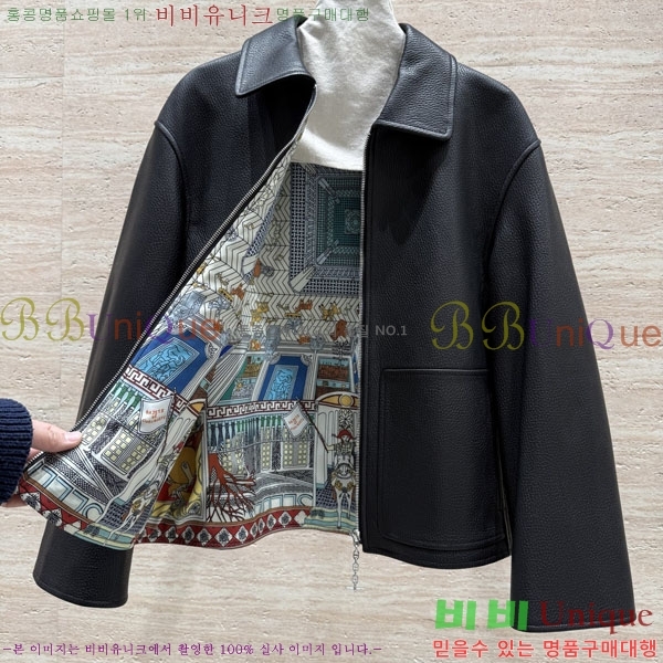 ���� �����޽� �簡�� ��Ŷ HE235066-9