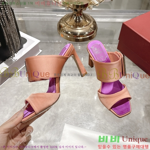 ������*�� ������ ������ 31RV26258-3 �� 9.5cm