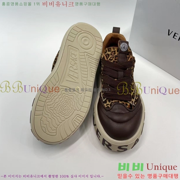 ���� ������ü ����Ŀ�� VE3862116-2