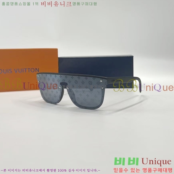 ���̺��� ���۶� LV7984671-1