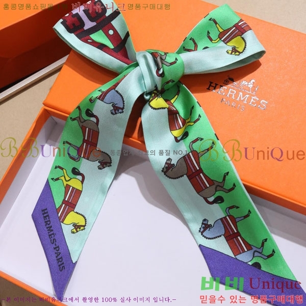 �����޽� Ʈ���� HE26992