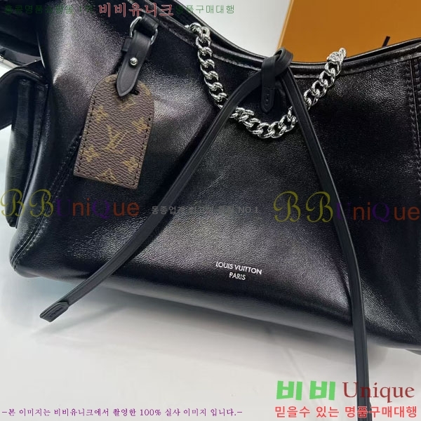 #���̺��� ĳ���� ī�� PM �ڵ�� M24861-1000