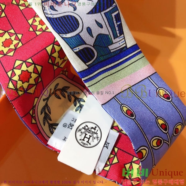 �����޽� Ʈ���� HE26991-1