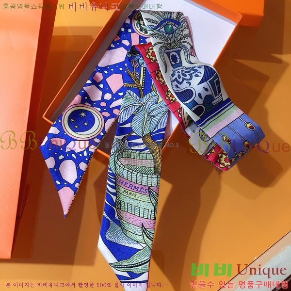 �����޽� Ʈ���� HE26991-1