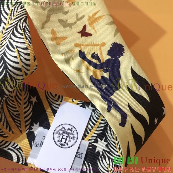 �����޽� Ʈ���� HE26990-1