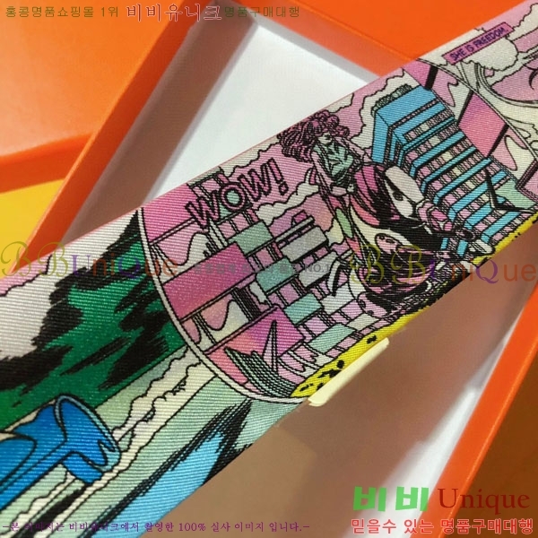 �����޽� Ʈ���� HE269947-2