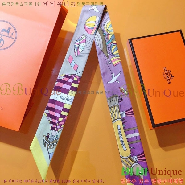 �����޽� Ʈ���� HE269946-1