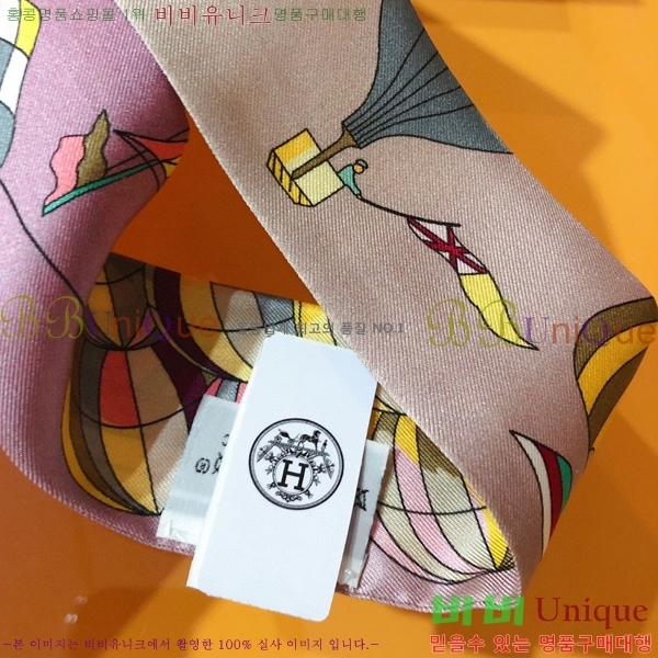 ����*�� Ʈ���� HE215555-1