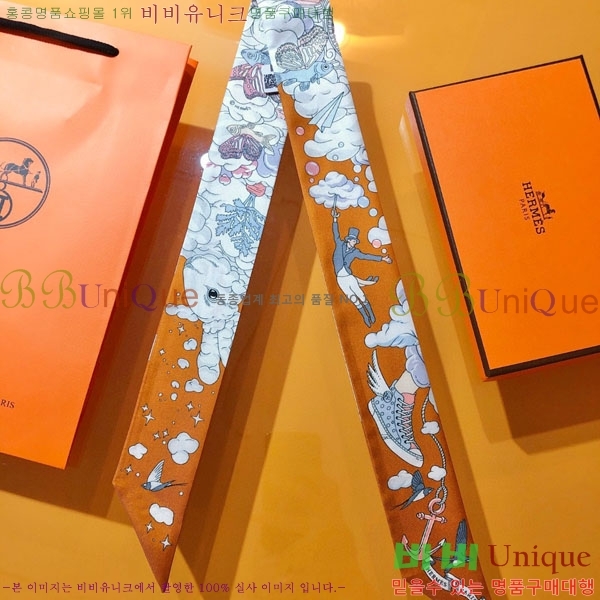 �����޽� Ʈ���� HE269945-3