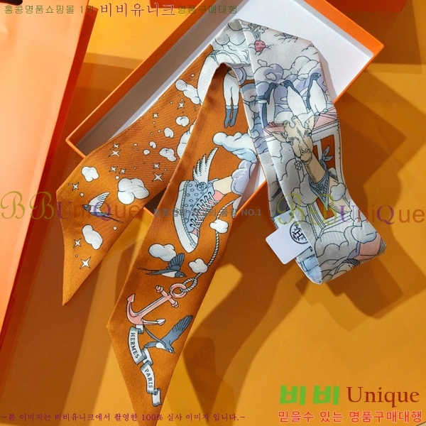 ����*�� Ʈ���� HE215554-3