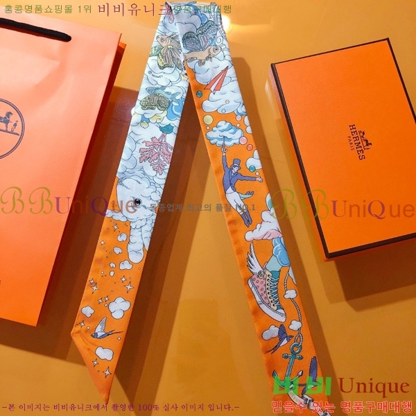 ����*�� Ʈ���� HE215554-1