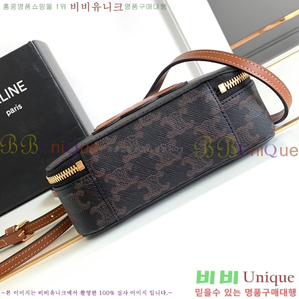 #������ ���� �� ���̽� ���� 10K642-101