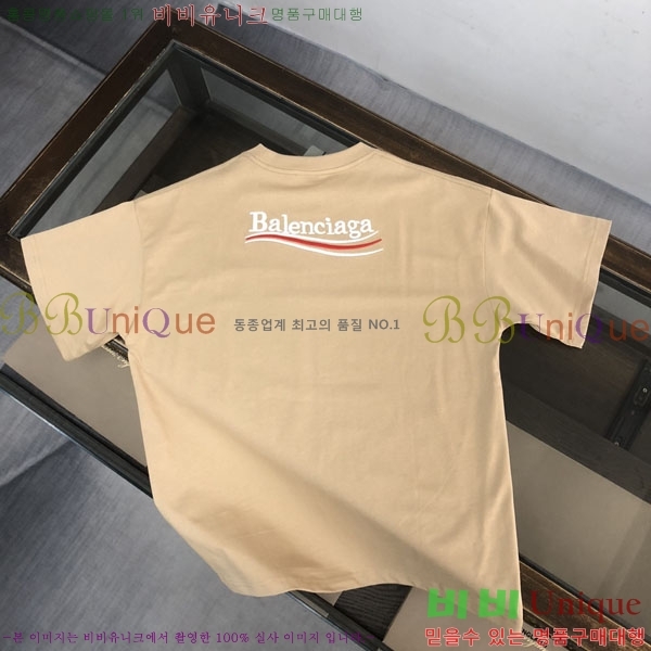���� �߷��þư� ���� Ƽ���� BL281524-6