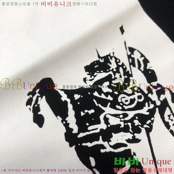 ���� ������ ī�� ���� Ƽ���� BU21530-3