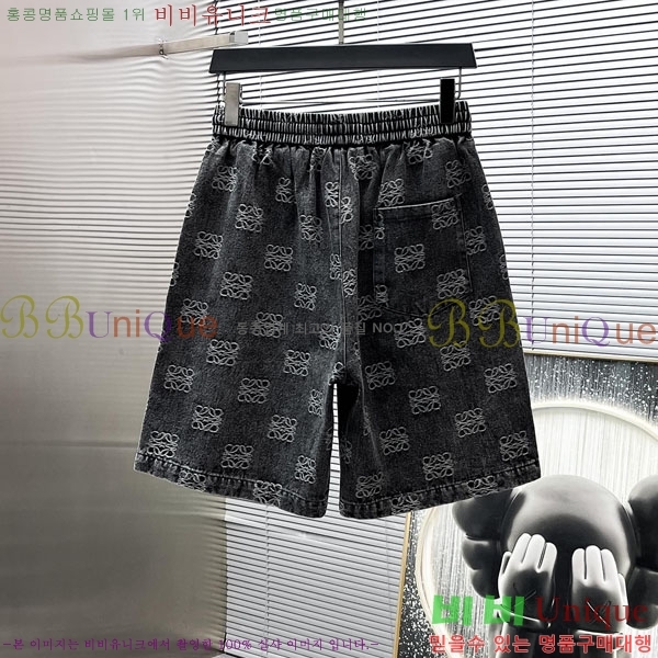 ���� �ο��� ��Ʈ LW1243690