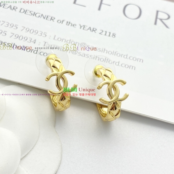 ���� ��* �Ͱ��� CH434540-3