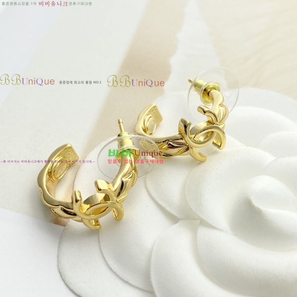 ���� ��* �Ͱ��� CH434540-3