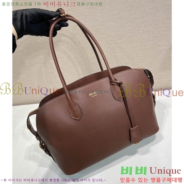 #����ٰ��� ���� ���� ��Ʈ�� 1BG600-101