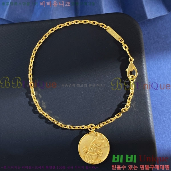 ���� ��Ŭ���� �� ���� ���ڸ� ���� VA325451-3