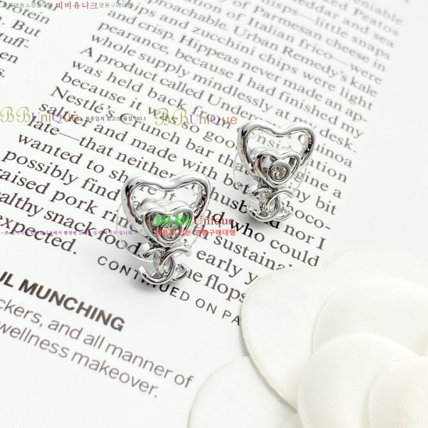 ���� ��* �Ͱ��� CH4345880-1