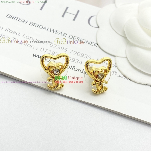 ���� ��* �Ͱ��� CH4345880-2