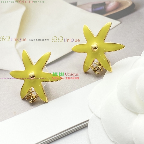 ���� ��* �Ͱ��� CH4345880-13